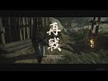 What Combat With The STRONGEST Armor Sets In Ghost of Tsushima Looks Like (Lethal+, PS5)