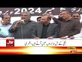 Massive Loadshedding | Big Protest | K-Electric In Trouble | Latest News | Breaking News