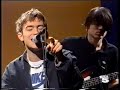 Blur - 