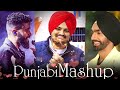 Non Stop Punjabi Mashup 2023 💗Best Mashup Of Sidhu Moose Wala,AP Dhillon,Shubh,KAKA ,Diljit Dosanjh