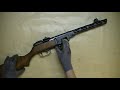 RUSSIAN. PPSh 41 SUBMACHINE GUN. FROM WW2.