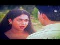Vulte Parbona Tomay | ভুলতে পারবো না তোমায় | Shabnur | Shakil Khan | Rajib | Sharmin | Movie Scene