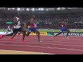 Noah Lyles & Letsile Tebogo Bring The Heat In Men's 200 Meters! || 2024 Paris Olympics