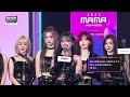 [#2023MAMA] Kep1er (케플러) | All Moments