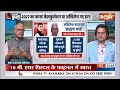 Akhilesh Yadav ने माता प्रसाद पांडे को क्यों बनाया यूपी विधानसभा का नेता प्रतिपक्ष? CM Yogi |Brahmin