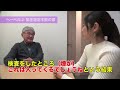 二階から「滝」が！　大手・HBハウス 懲りない欠陥実態②