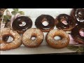 donat حلويات للمناسبات | طريقة عمل دونات في المنزل