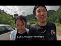 계곡유튜버 다 가봤다는 범소계곡(feat.경반계곡) 저도 가봤습니다 #가평계곡 #가평 #범소계곡 #경반계곡