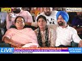 Kanwar Grewal Live Mela Saheed Bhagat Singh ji Da Pind Khatkar Kalan Da 2022