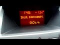 OPEL ZAFIRA B / ASTRA H. Как убрать надпись DISPLAY SAFE.