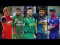 Shocking World Cup Results | PAK, NZ, ENG out of Super 8? T20 World Cup 2024