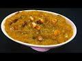 pumpkin sweet receipe | pumpkin halwa | kaddu ka halwa | Pumpkin dessert | Sharkkara mathan