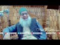 Islahi Bayan at Qamarwari Srinagar || Hazrat Haji Abdul Qayoom Zadoo Sb Db @mashayikh-ul-ummat