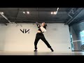 ENHYPEN 엔하이픈 ‘Chaconne’ Dance Practice ( Studio-2024)