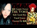 hide Good Bye VocalCover