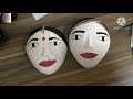 How To Make a Paper Mache Mask with Balloon