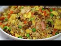 SPECIAL FRIED RICE- EGG FRIED RICE - BETTER THAN TAKEOUT