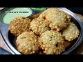 Sabudana Vada l न तेलकट हाेनार न तेलात फुटनार असे कुरकुरीत साबुदाना वडे आणि चटनी | Sabudana Vada