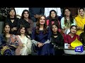 Mazaaq Raat Eid Day 2 Special With Aagha Ali And Hina Altaf | 23 April 2023 | Dunya News