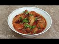 Chicken Tikka Karahi  چکن تکا کڑاہی HD
