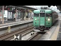 JR Fukuchiyama Station 🚃 Trains arrive and depart! ●Limited Express, etc./Kyoto Tango Railway Line