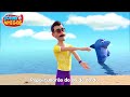 Zigalu Zigalu | Músicas Infantis Brasileira | Fazendinha | desenho infantil | looloo kıds dublado