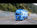 TRUCK SPOTTING | Wellington City | Bonus Locations