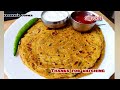 Cauliflower Paratha l बिना स्टफिंग २ साेप्प्या पद्धतीने बनवा कॉलीफ्लावचे पराठे l Gobhi Paratha