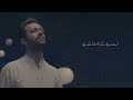 Faslon Ko Takkaluf | Atif Aslam | Ramdan Special Naat | 2024 | Ai Vocals