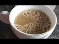 কফি বানানোর রেসিপি | Bangladesh coffee recipe| NZN Naurin’s Kitchen |