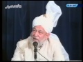 Question and Answer 4th September 1996 with Hazrat Mirza Tahir Ahmad