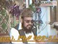 Quraan or sahebe Quraan Clip 2/3 Hazrat Allama Qazi Manzoor Ahmed Chisti