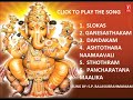 Sri Ganesh Pancharatna Maalika By S.P. Balasubrahmaniam I Full Audio Song Juke Box