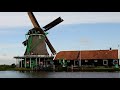 Windmills in the Netherlands(1)