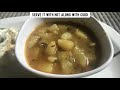 How to make Potato Curry Recipe | Aloo Pyaaz ki Sabzi | Gujarati Kanda Bateta nu Shaak