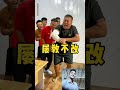 China funny game challenge video