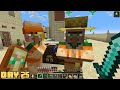 100 Days - [Minecraft DESERT]