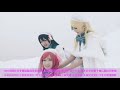 【Love Live!】BiBi - 冬がくれた予感(Fuyu ga Kureta Yokan/Presentiment Given By Winter) 冬天带给我的预感 Cosplay MV