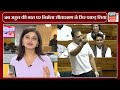 Rahul Gandhi Speech Today: जब राहुल की बात पर Nirmala Sitharaman ने सिर पकड़ लिया ! N18V