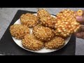 সাবুদানার দিয়ে পিঠা বানানোর নিয়ম | Sagudana Pitha Recipe Bangla/ | Bengali Pitha recipes video