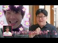 [전참시] 찾았다 예능 보석. MBC240720방송