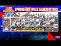 Vikram-S Rocket launch: India's first privately developed rocket lifts off from Sriharikota