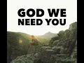 GOD WE NEED YOU NOW - OSE OTEZE ( OFFICIAL AUDIO )