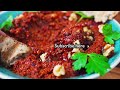 Muhammara, You will Never Buy from the Store Again!