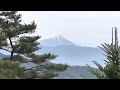 富士山、山梨県から見た富士山、야마나시쇼센교에서 바라본 후지산,
