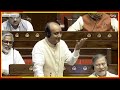 Sansad TV Lok Sabha LIVE | Rahul Gandhi Lok Sabha Speech | | Parliament | PM Modi