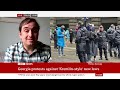 Georgia protests: Riot police face off against foreign influence bill demonstrators | BBC News