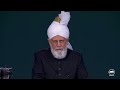 Friday Sermon - 26th July 2024