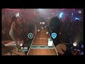 (PS5) Guitar Hero Live: Paint It Black - The Rolling Stones | Gameplay | 4K Ultra High 60fps