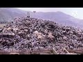 🔴 Makkah Live HD | Mecca Live | Hajj 2024 Live Today